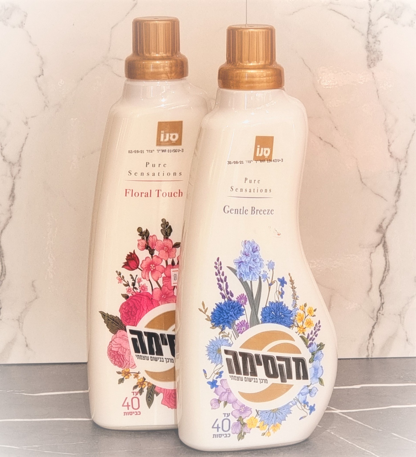 WhatsApp Image 2021-11-17 at 9.07.46 AM (2).jpeg